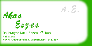 akos eszes business card